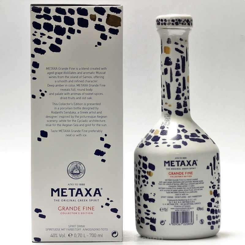 Metaxa Grande Fine Collectors Edition 0,7 L 40%vol Metaxa Grande Fine Collectors Edition 0,7 L 40%vol